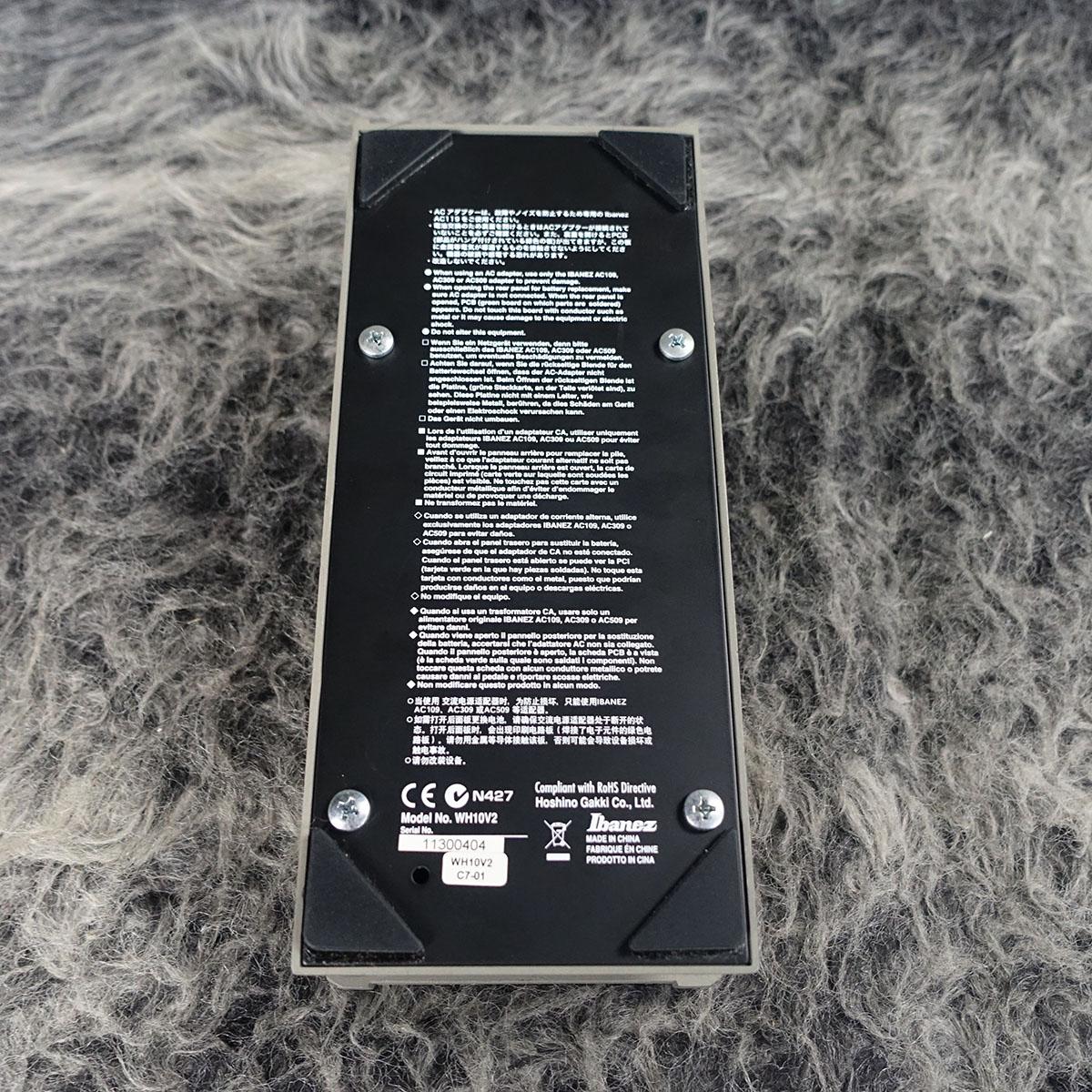 WH10 V2 / Wah Ibanez ワウ/ボリュームペダル ワウペダル 商品詳細