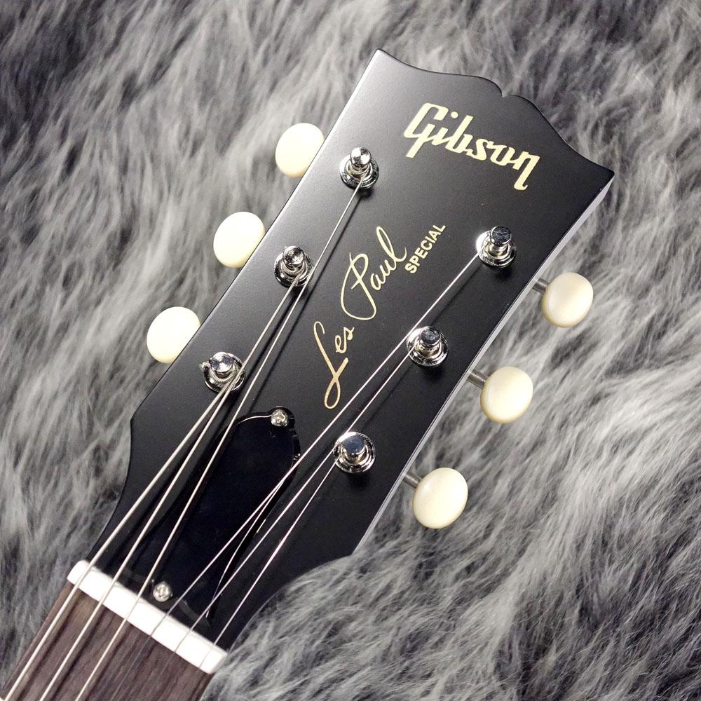 Les Paul Special Tribute Humbucker Worn White Satin Gibson