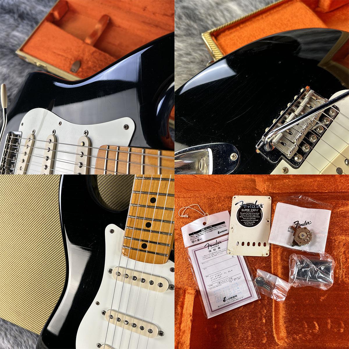 American Vintage '57 Stratocaster Thin Lacquer Black 2004 Fender