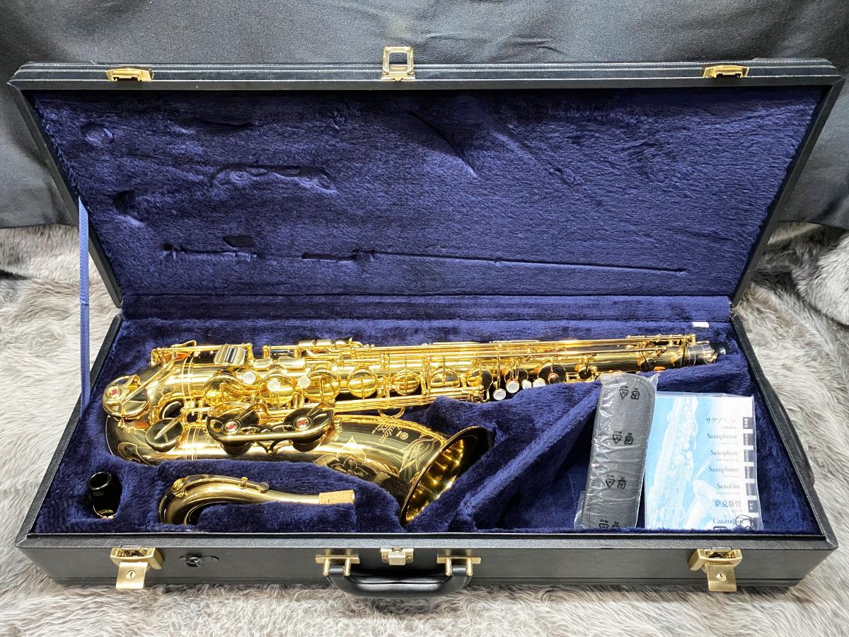 YTS-875EX G3ネック【中古整備済】 YAMAHA サックス／サクソフォン