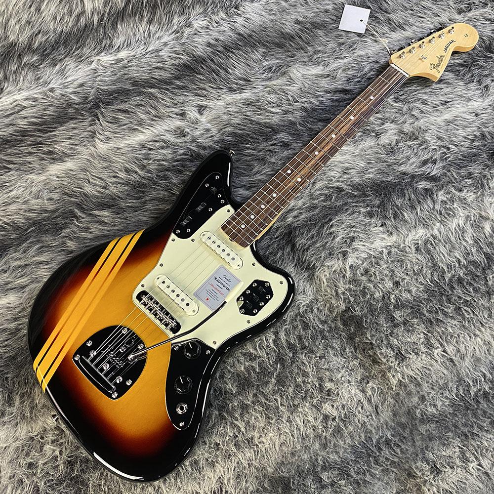 Made in Japan Traditional 2025 Collection 60s Jaguar Competition 3