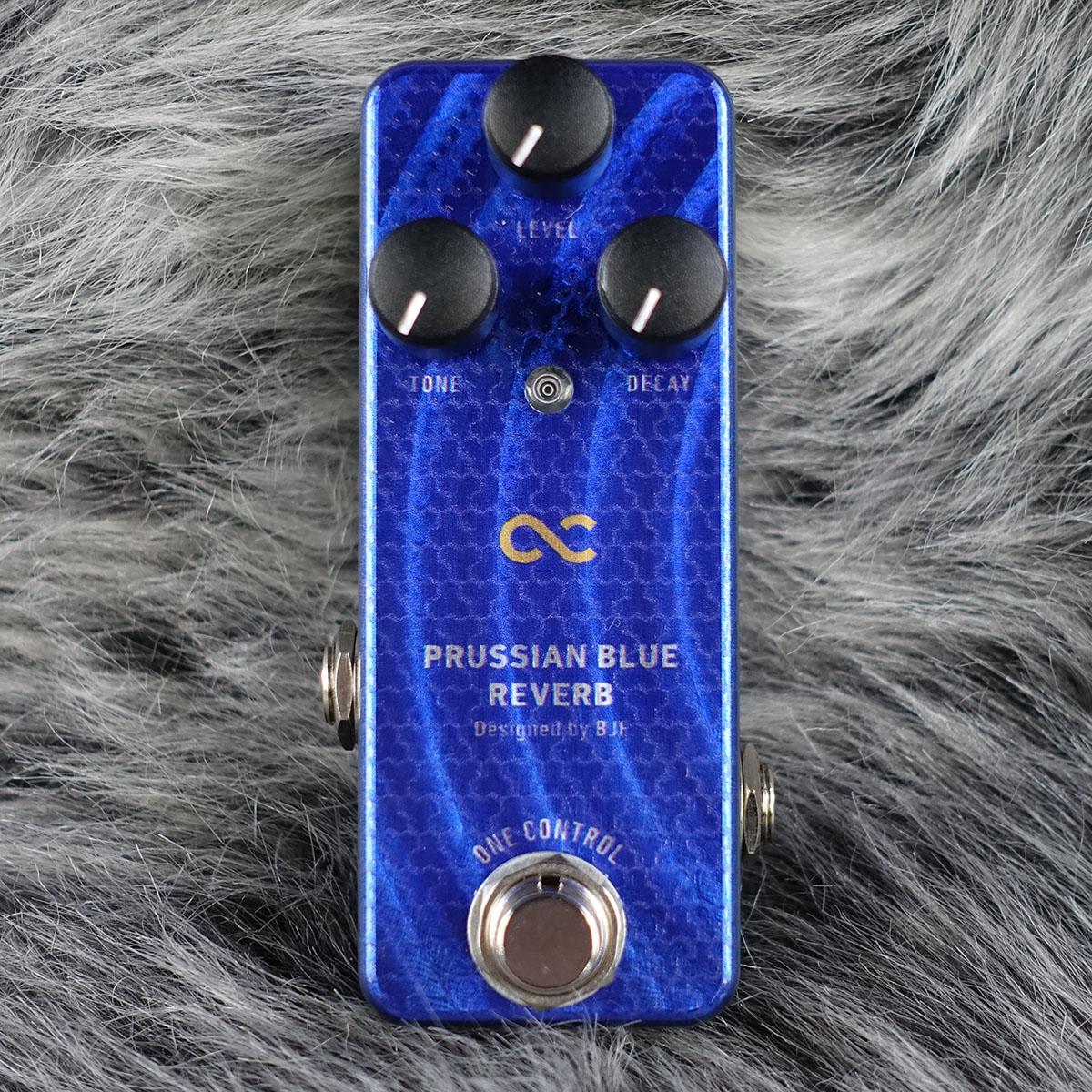 Prussian Blue Reverb One Control ギター用エフェクター リバーブ