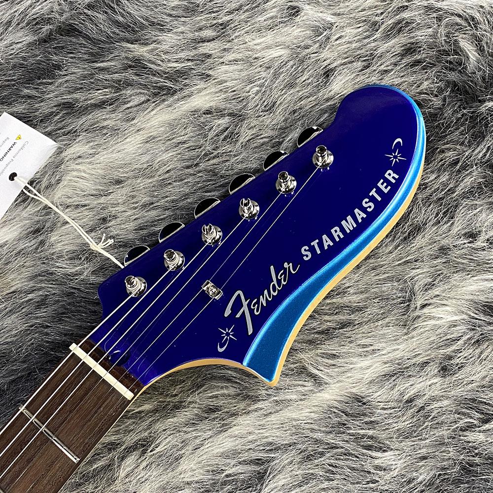 Made in Japan Limited Starmaster Jupiter Blue Fender