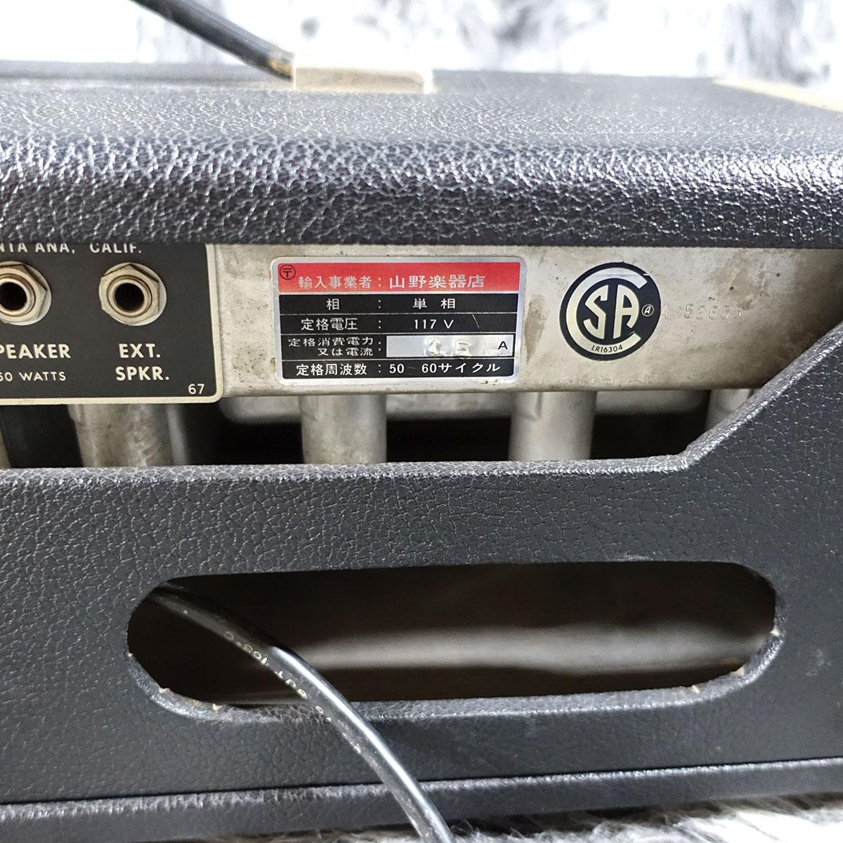Fender Bassman ベース用ヘッドアンプ フェンダー Fender Bassman 800 Head ベースアンプ(フェンダー