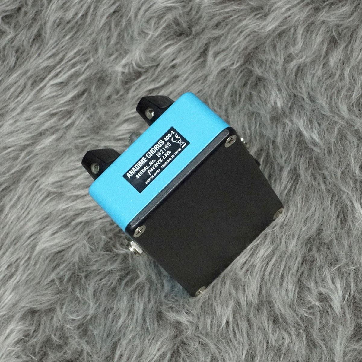 ADC-3 Anadime Chorus Providence ギター用エフェクター コーラス 商品