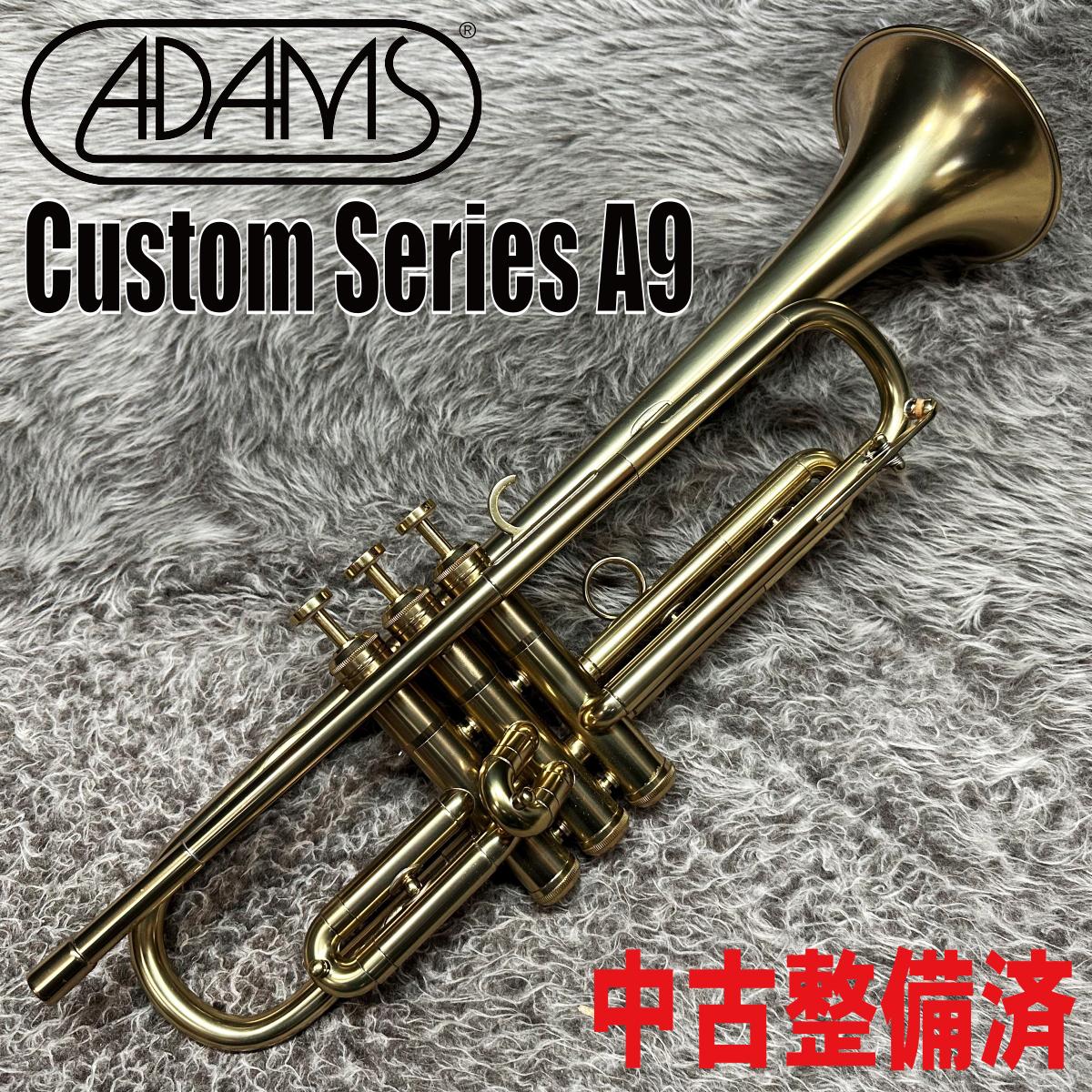 Custom Series A9【中古調整済】 Adams トランペット トランペット（B