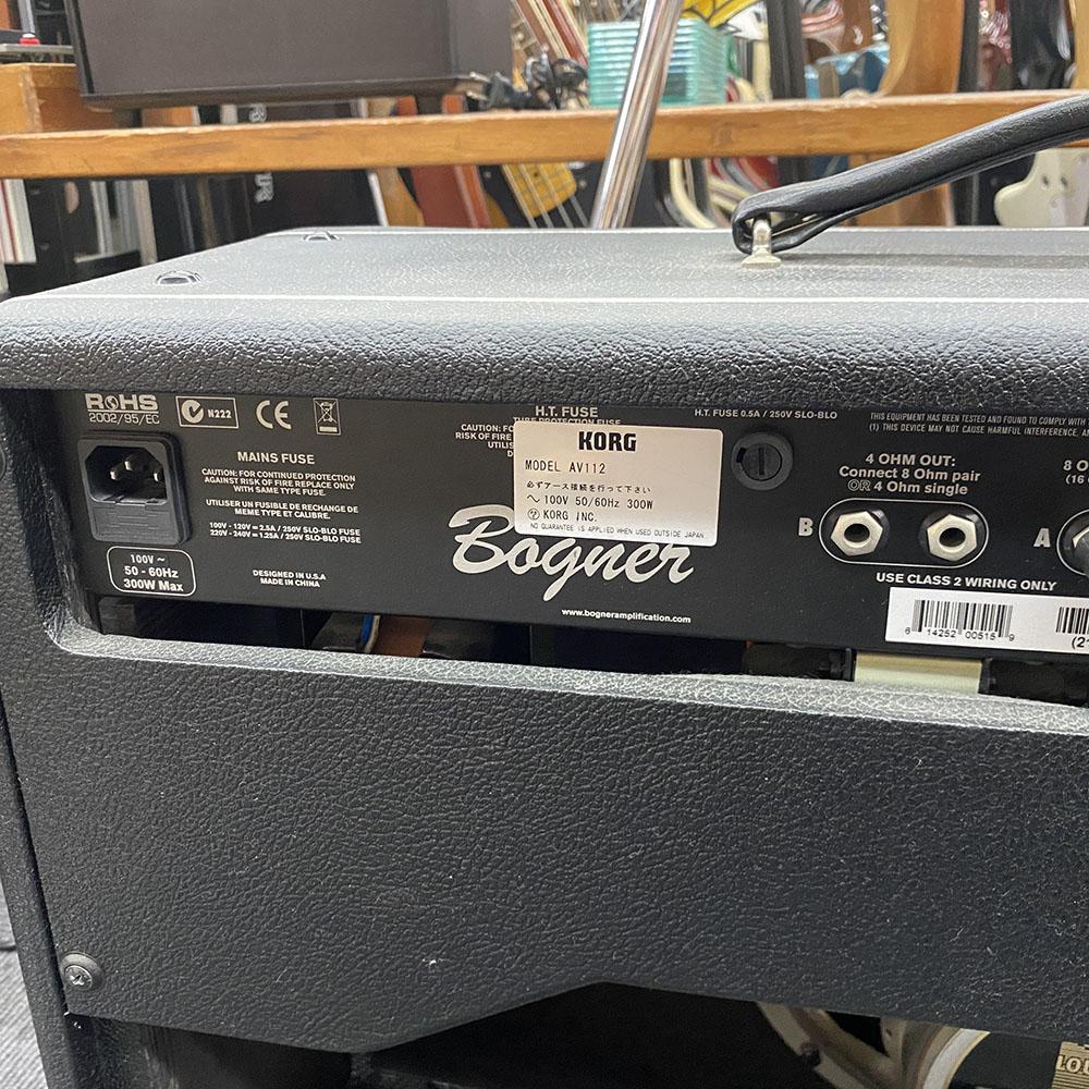 Alchemist 112V Combo Bogner ギター用アンプ/アンプシミュレーター