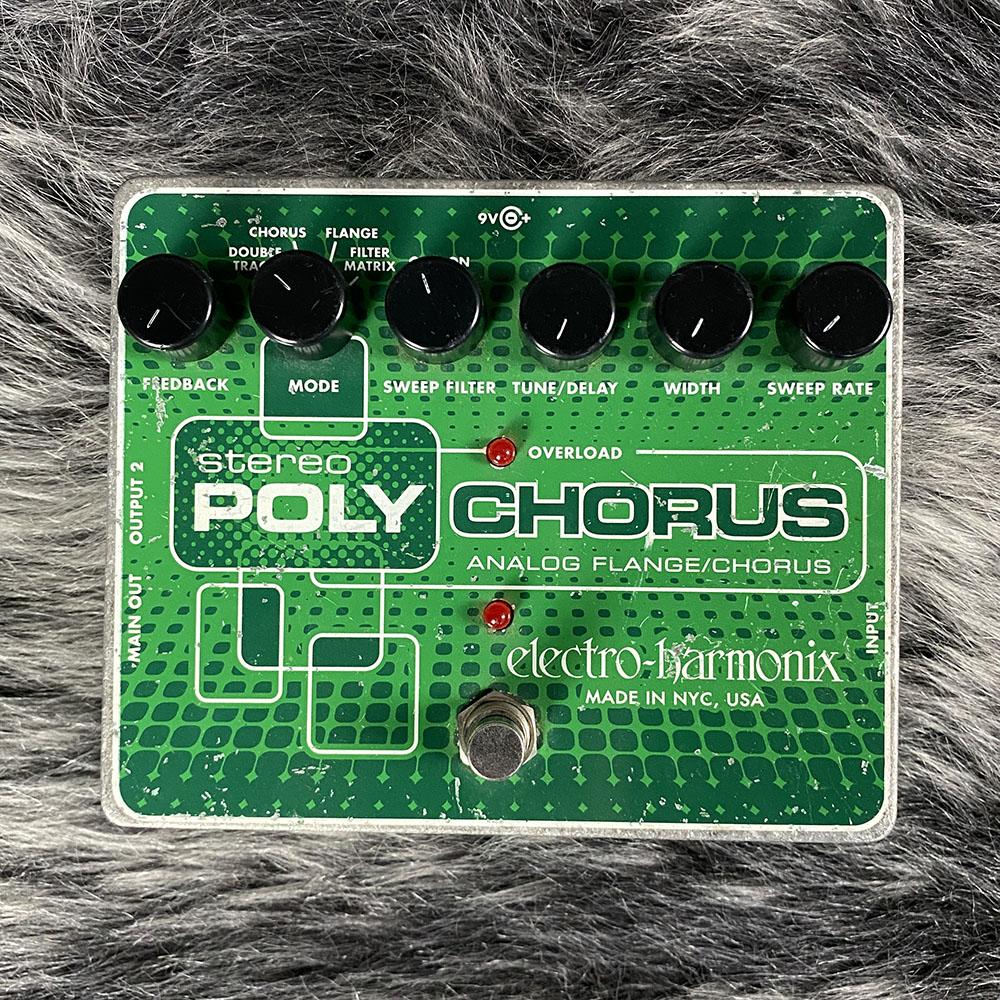 POLY CHORUS アナログコーラスエフェクター STEREO POLYCHORUS Electro-Harmonix ギター用エフェクター コーラス