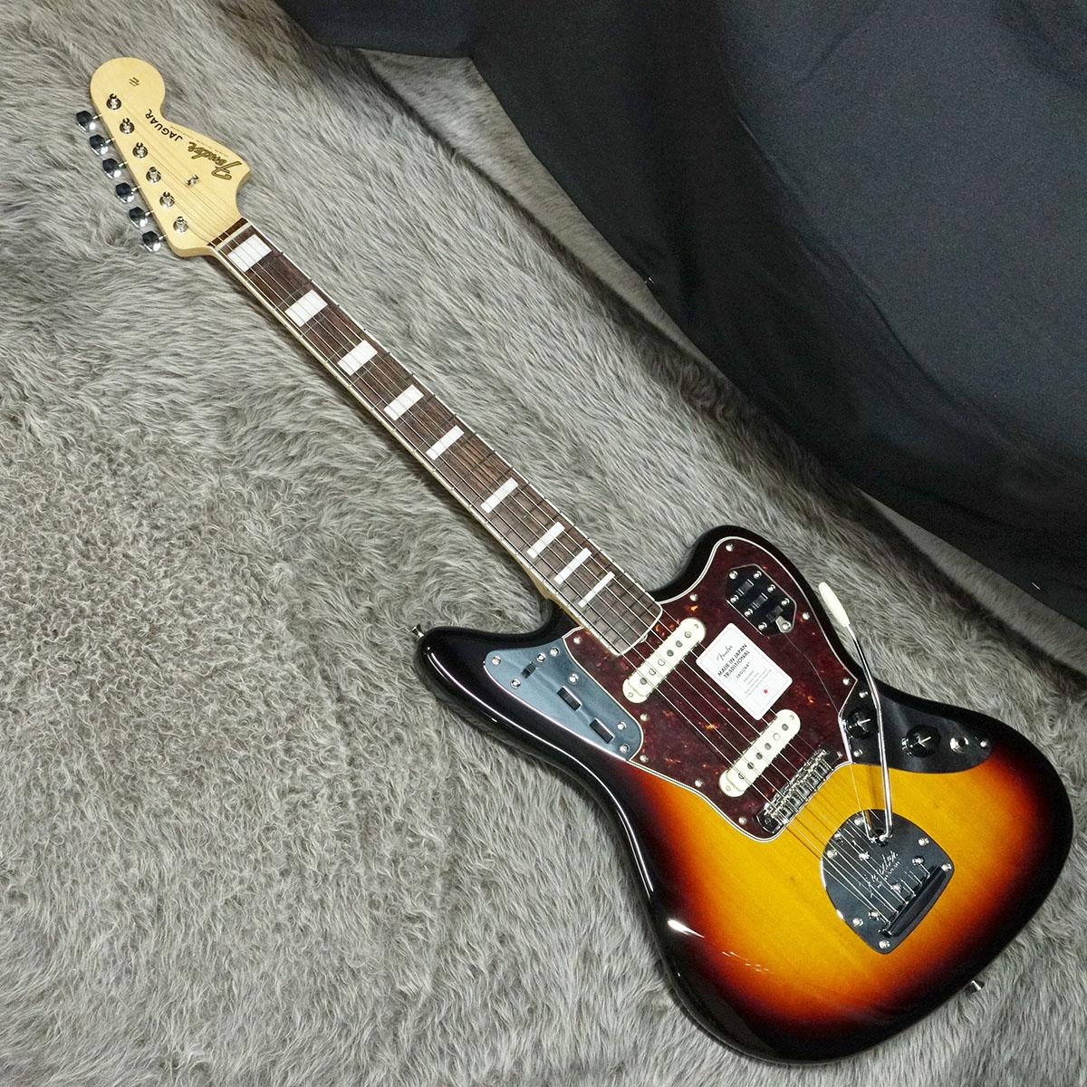 2023 Collection Made in Japan Traditional Late 60s Jaguar RW 3