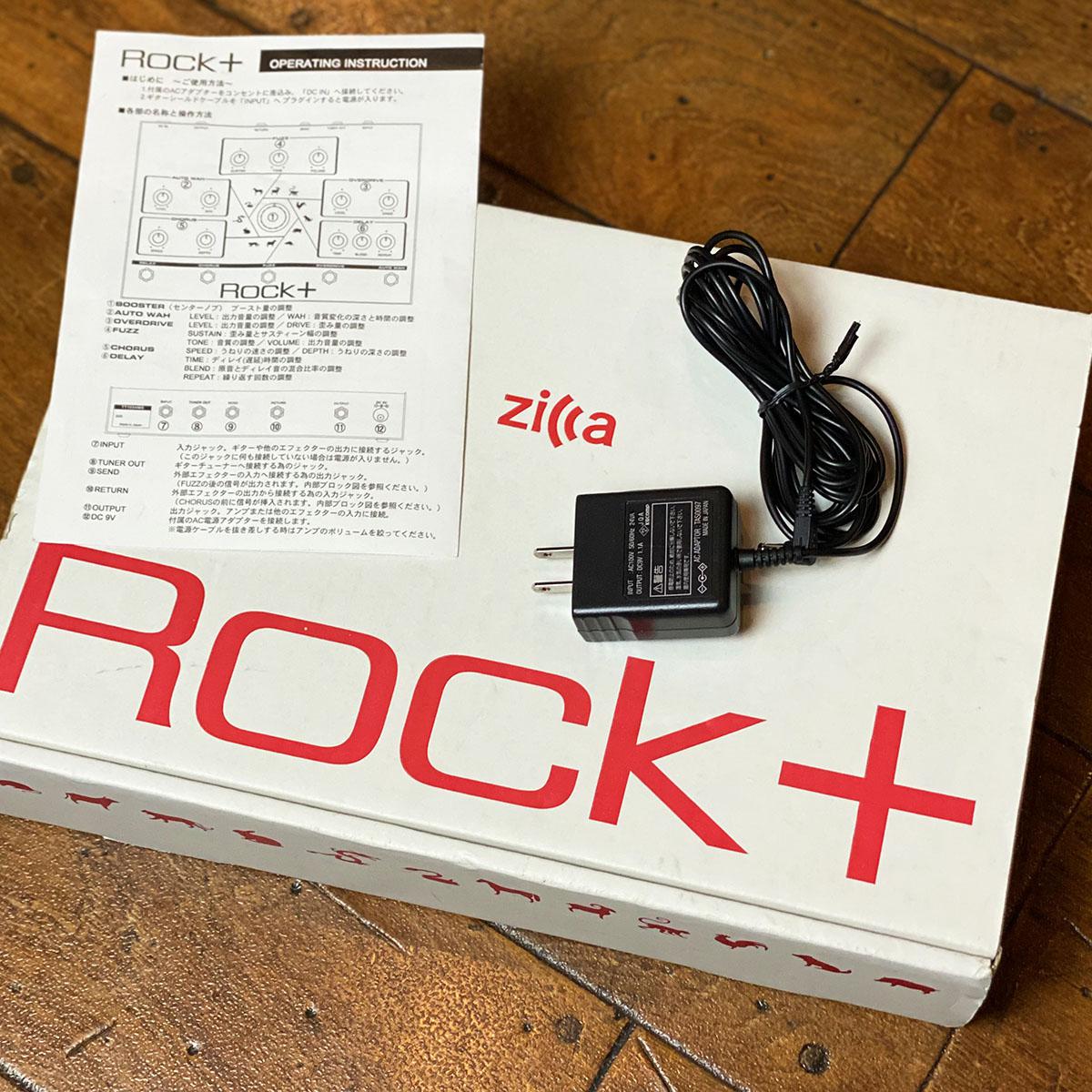 ROCK+ Effector 