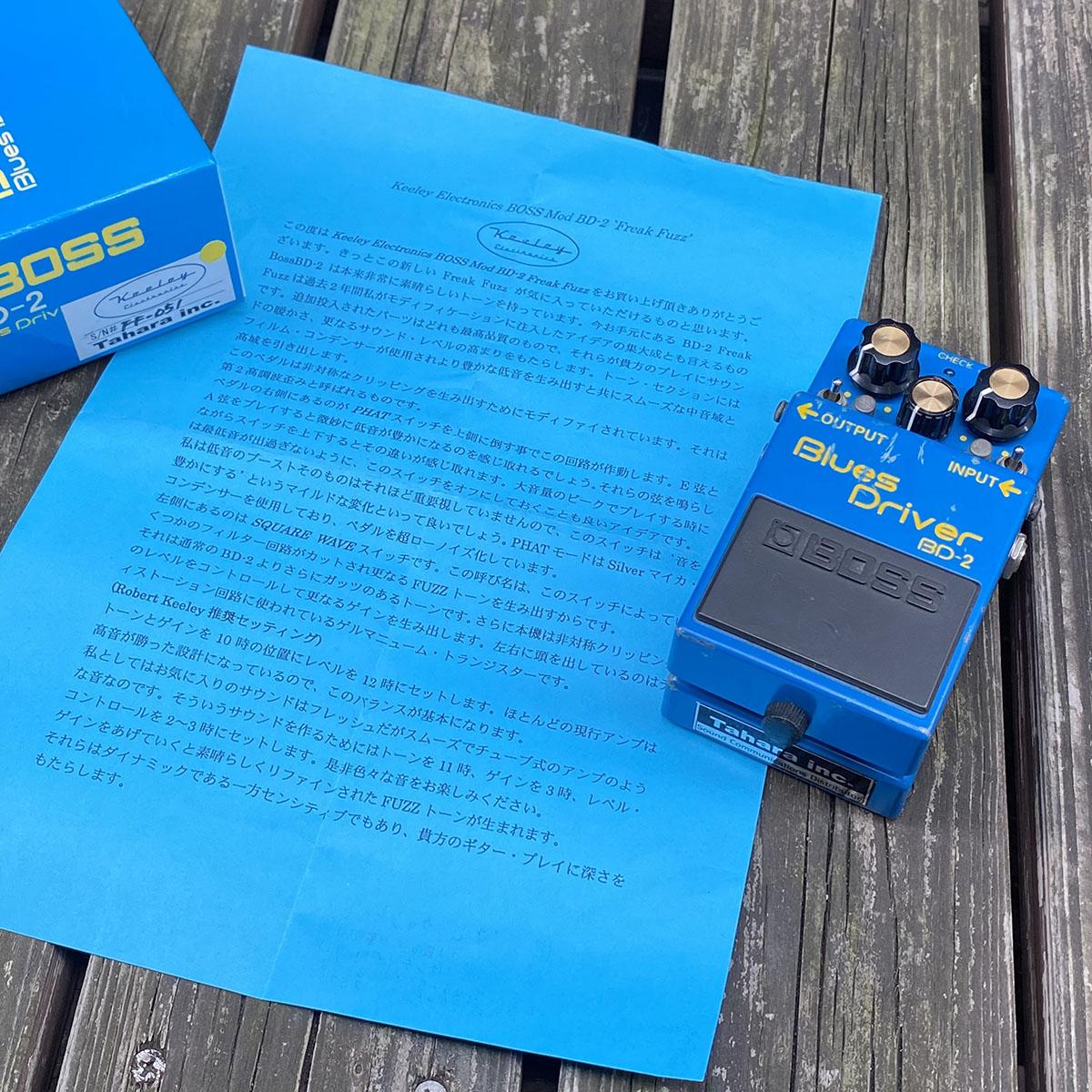 BD-2 Mod Freak Fuzz Keeley ギター用エフェクター オーバードライブ