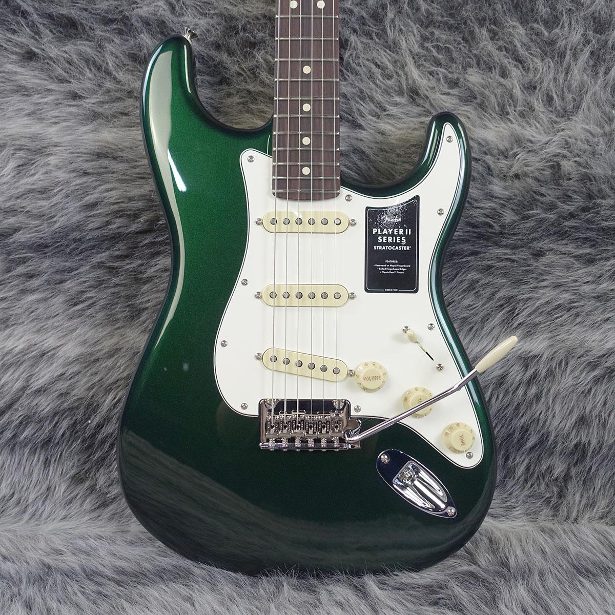 Limited Player II Stratocaster British Racing Green Fender