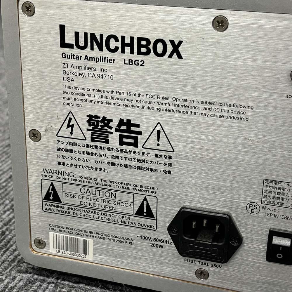 Lunchbox LBG2 ZT ギター用アンプ/アンプシミュレーター その他アンプ