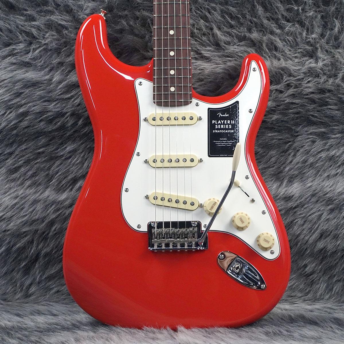 Player II Stratocaster RW Coral Red Fender エレクトリックギター