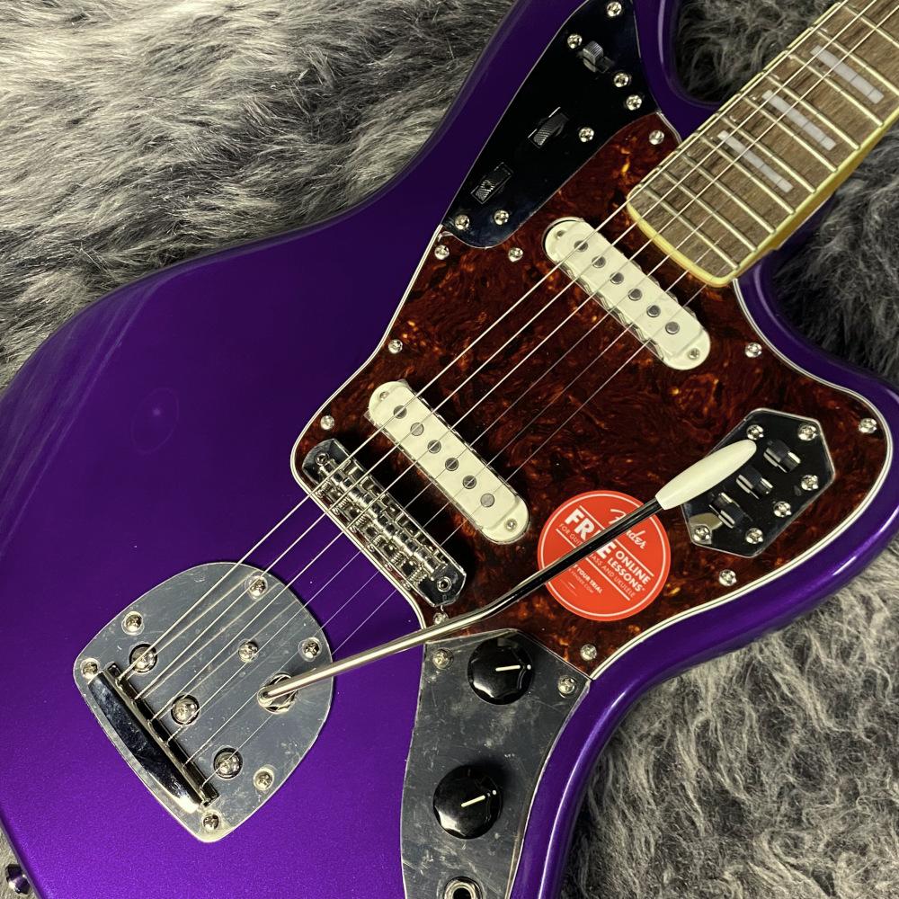 FSR Classic Vibe 70s Jaguar Purple Metallic Squier エレクトリック