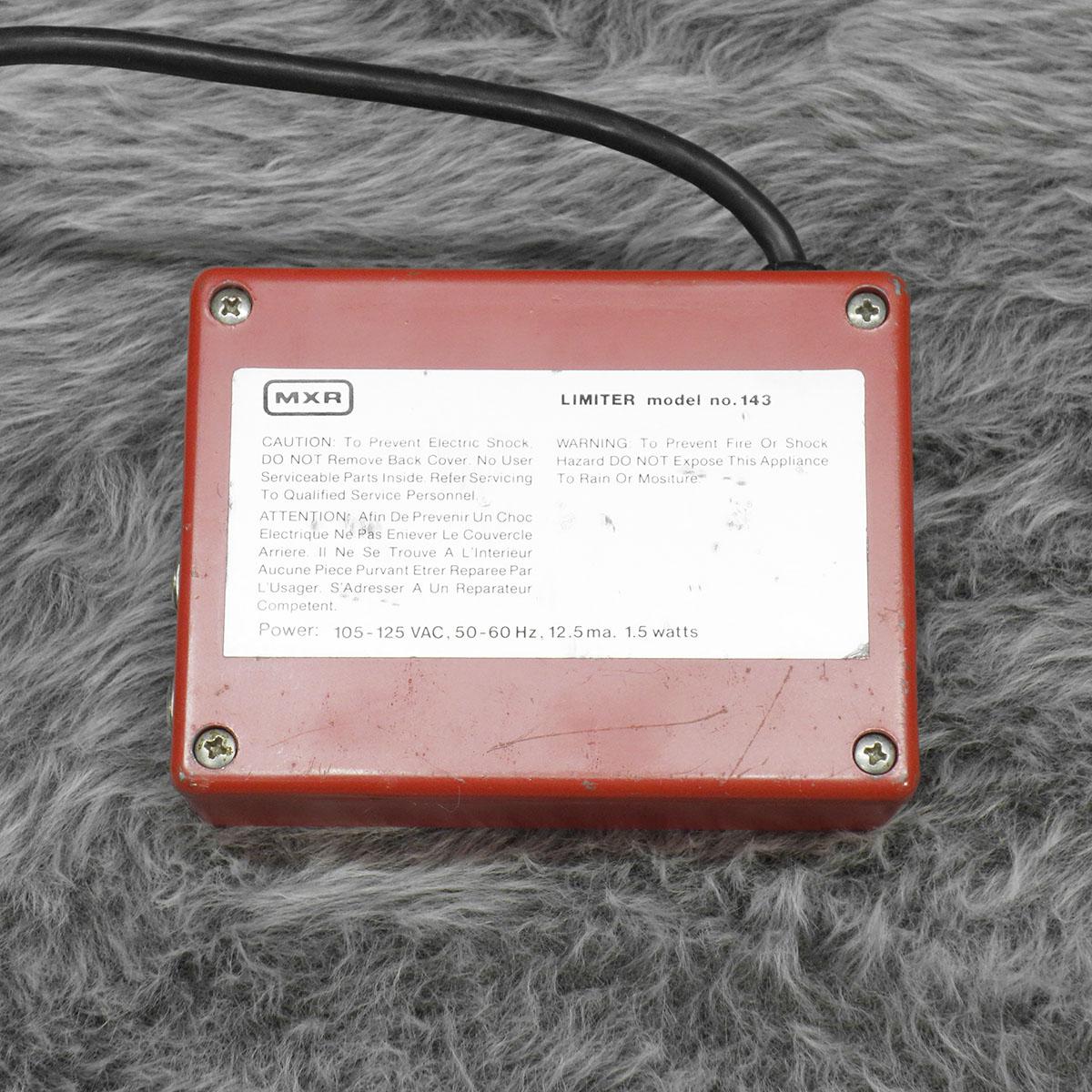 Limiter MXR ギター用エフェクター リミッター 商品詳細 | ロッキン