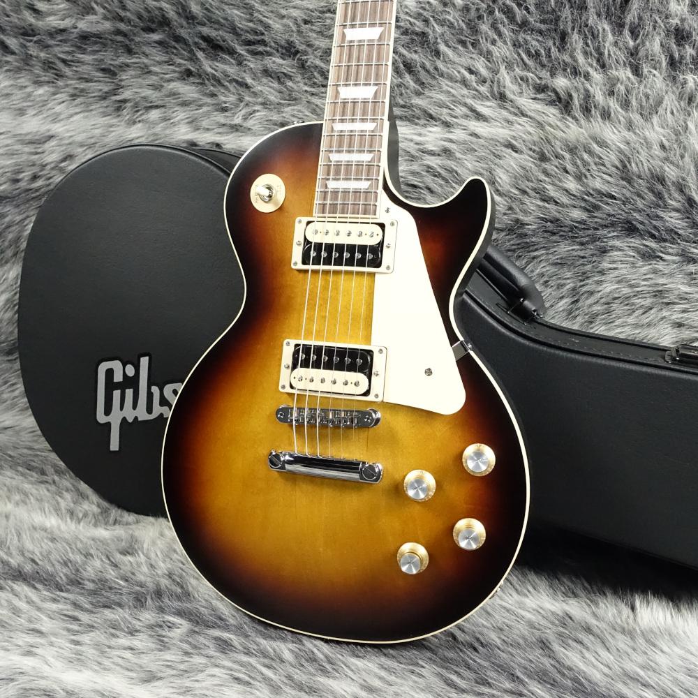 Les Paul Traditional Pro V Satin Desert Burst Gibson 
