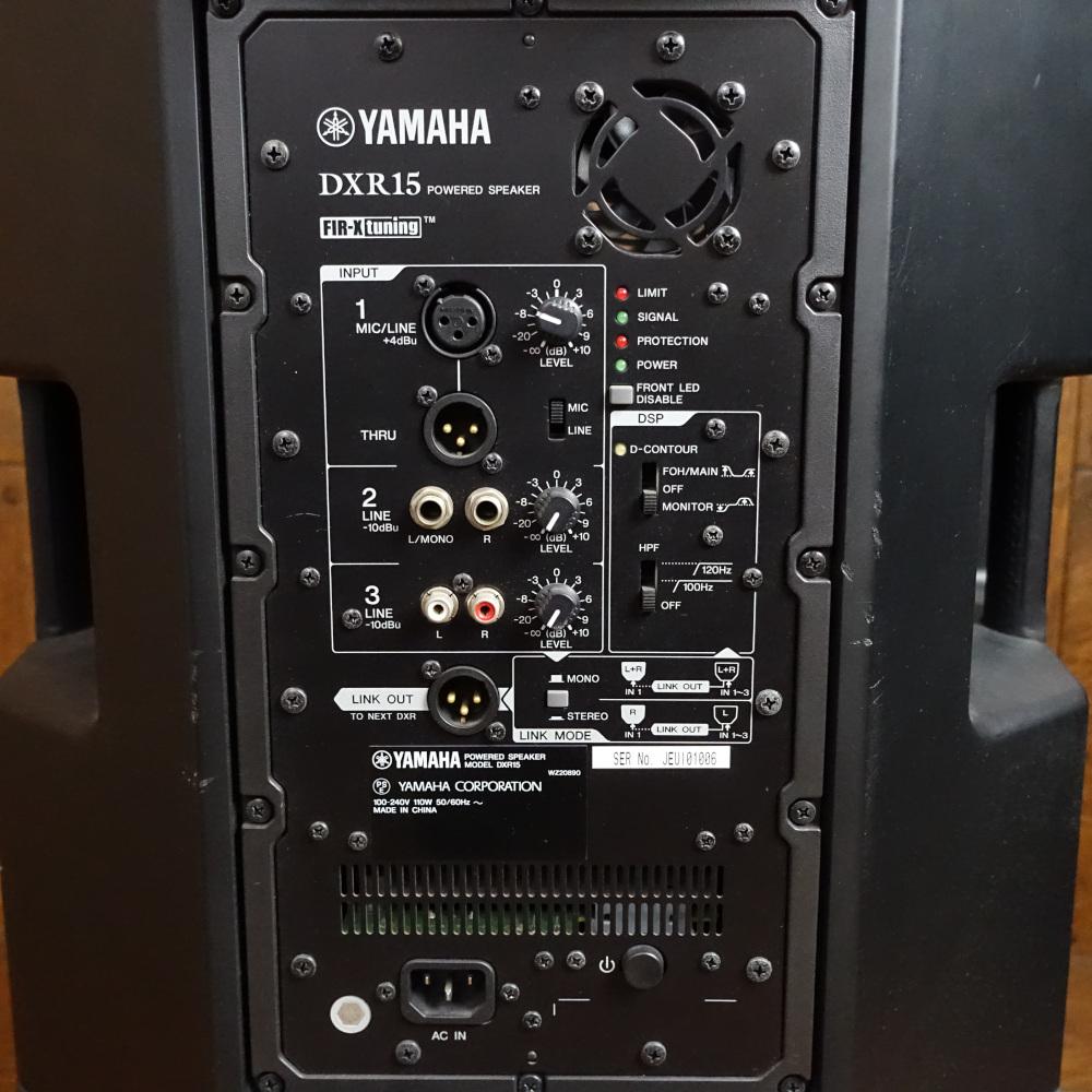 DXR15 YAMAHA フロア・スピーカー/PAセット フロア用スピーカー 商品