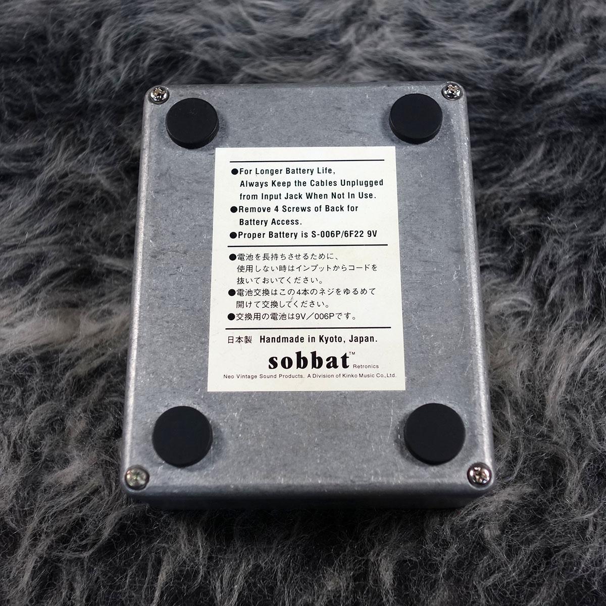 DB-1 DRIVE Breaker / Distortion Sobbat ギター用エフェクター
