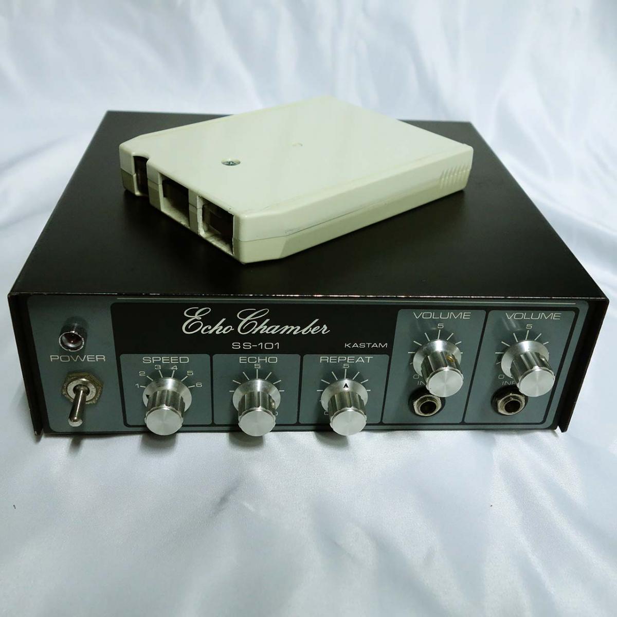 SS-101 Echo Chamber【ジャンク扱い】 KASTAM ELECTRONICS ボーカル