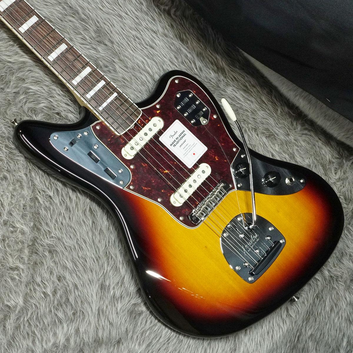 2023 Collection Made in Japan Traditional Late 60s Jaguar RW 3