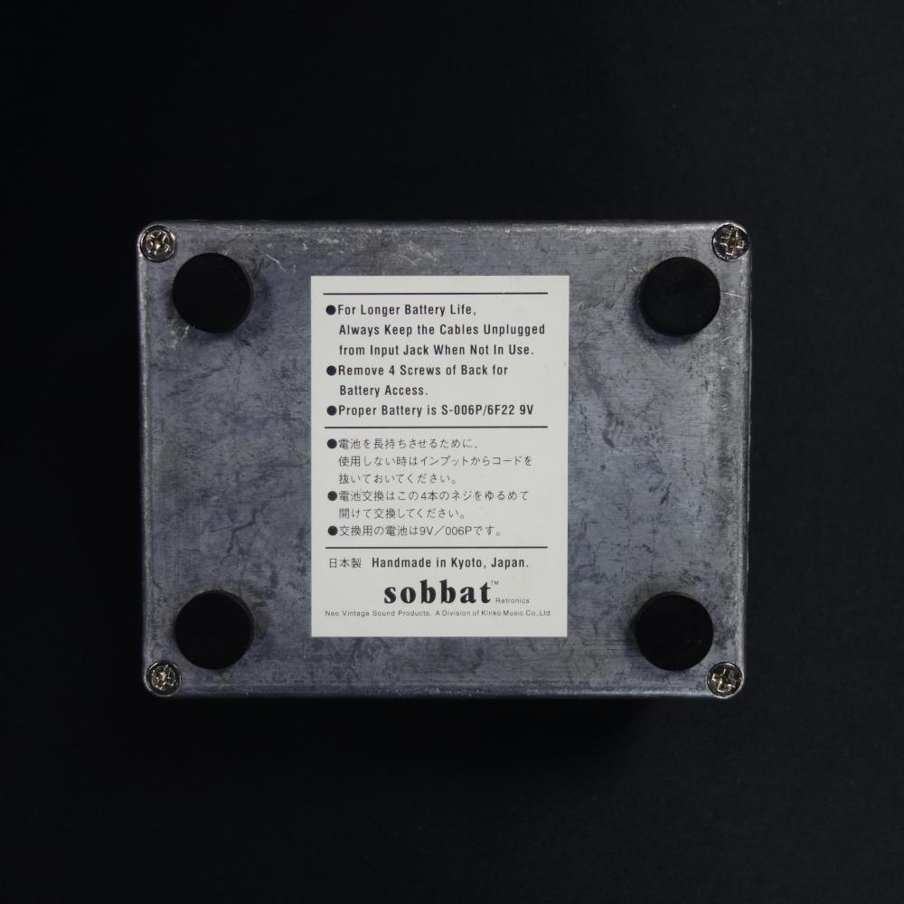 DB-3 Sobbat ギター用エフェクター ディストーション 商品詳細