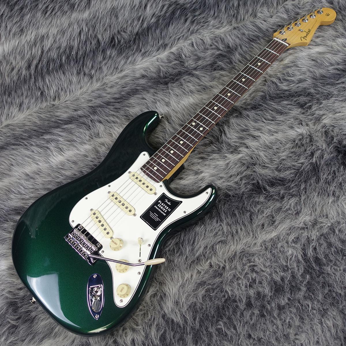 Limited Player II Stratocaster British Racing Green Fender