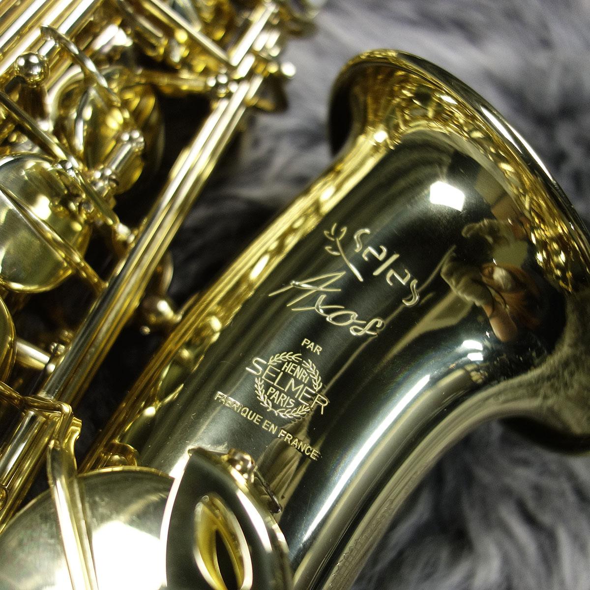 Seles Axos Alto Saxophone H. Selmer サックス／サクソフォン