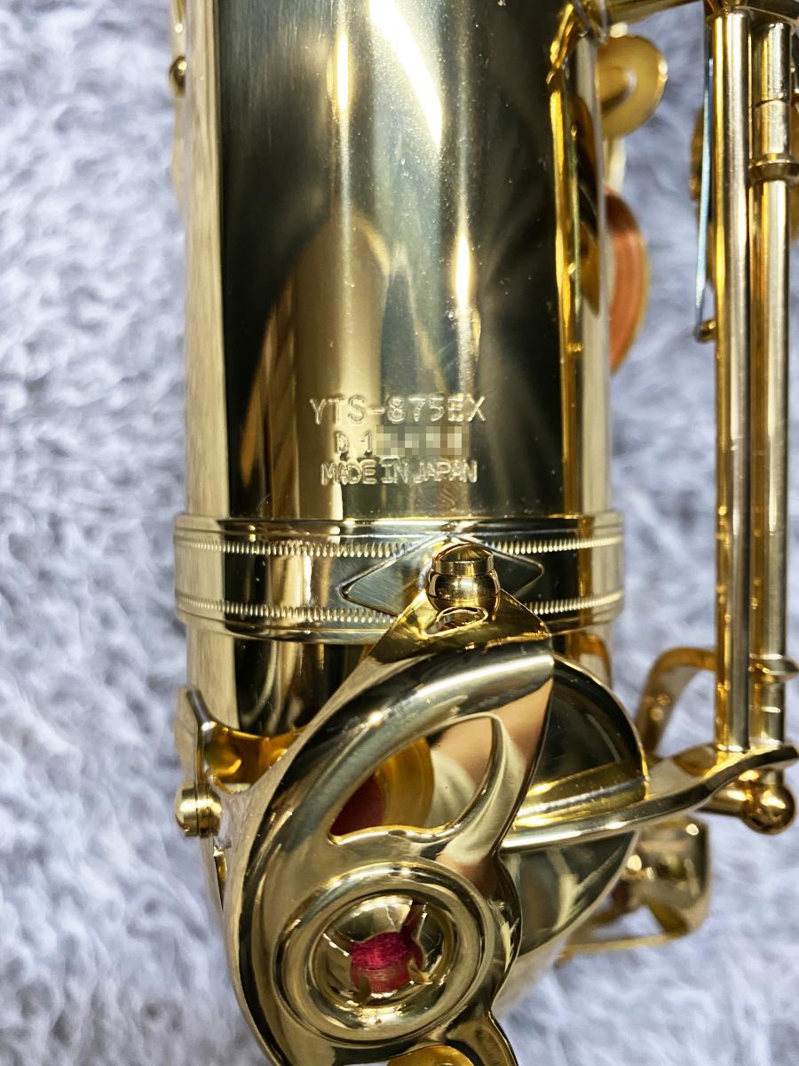 YTS-875EX G3ネック【中古整備済】 YAMAHA サックス／サクソフォン