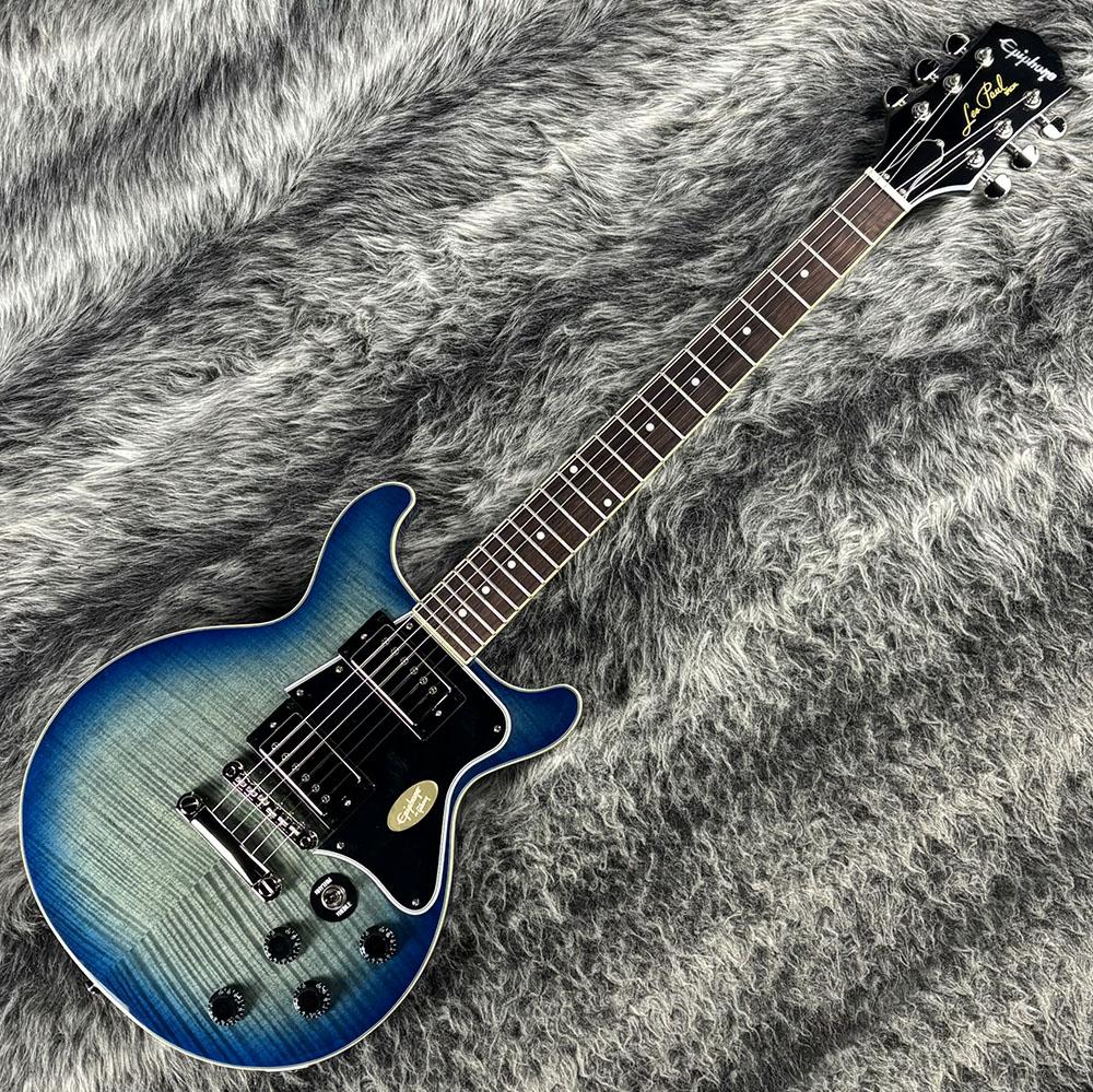 Inspired by Gibson Les Paul Special Double Cut Figured Ocean Water