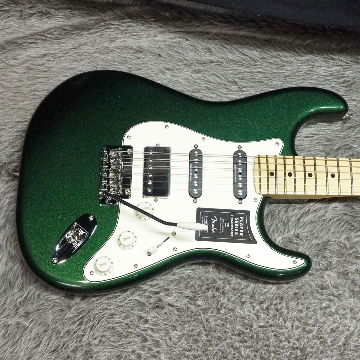 Limited Edition Player Stratocaster HSS MN British Racing Green