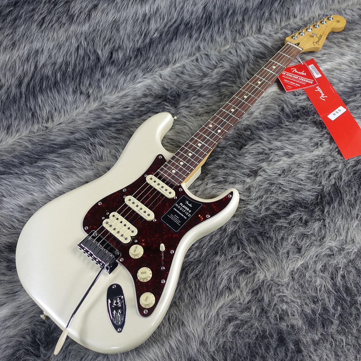 ストラトキャスタータイプ Player II Modified Stratocaster HSS Olympic Pearl Fender