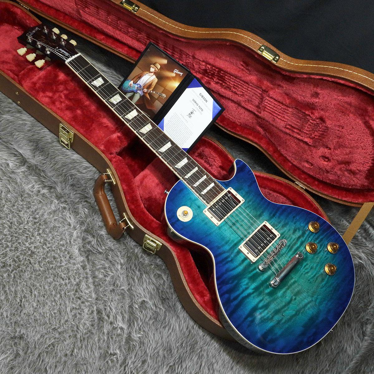 Goryo Yuto Les Paul Standard Trans Blue Burst Gibson