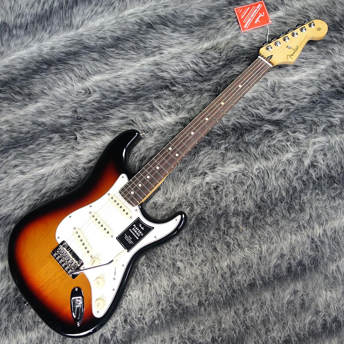 Player II Stratocaster RW 3-Color Sunburst Fender エレクトリック