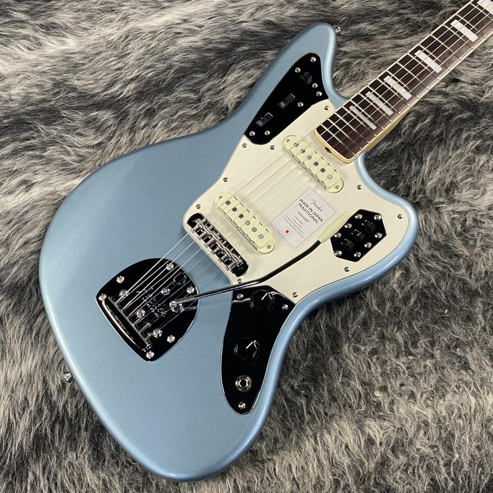 2023 Collection Made in Japan Traditional Late 60s Jaguar Ice Blue