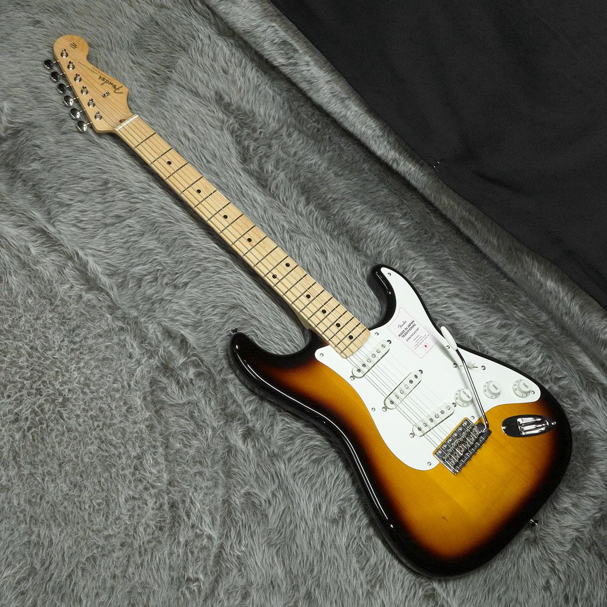 Made in Japan Traditional 50s Stratocaster MN 2-Color Sunburst