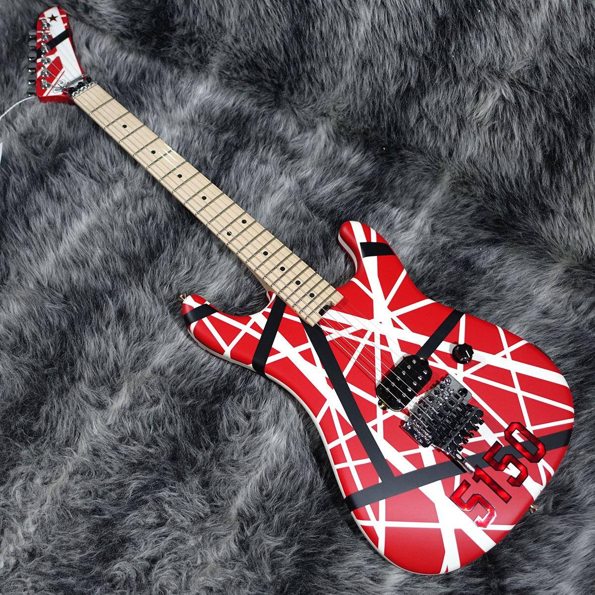 Striped Series 5150 Red with Black and White Stripes EVH