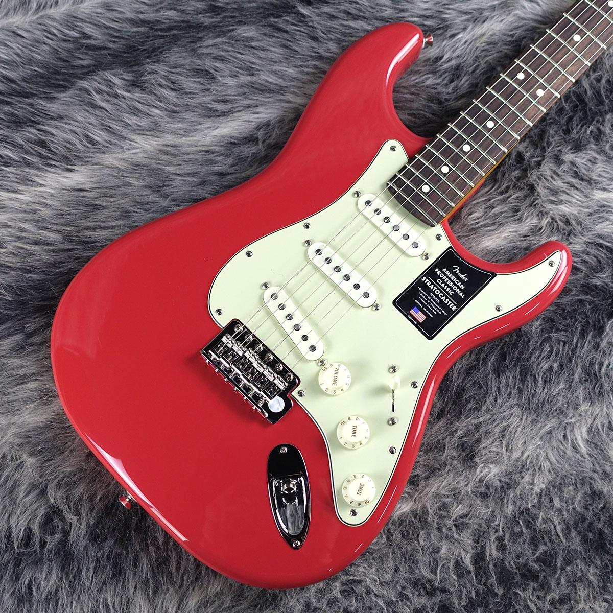 American Professional Classic Stratocaster Faded Dakota Red Fender