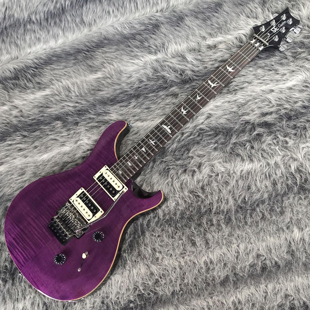SE Floyd Custom 24 Amethyst Paul Reed Smith エレクトリックギター