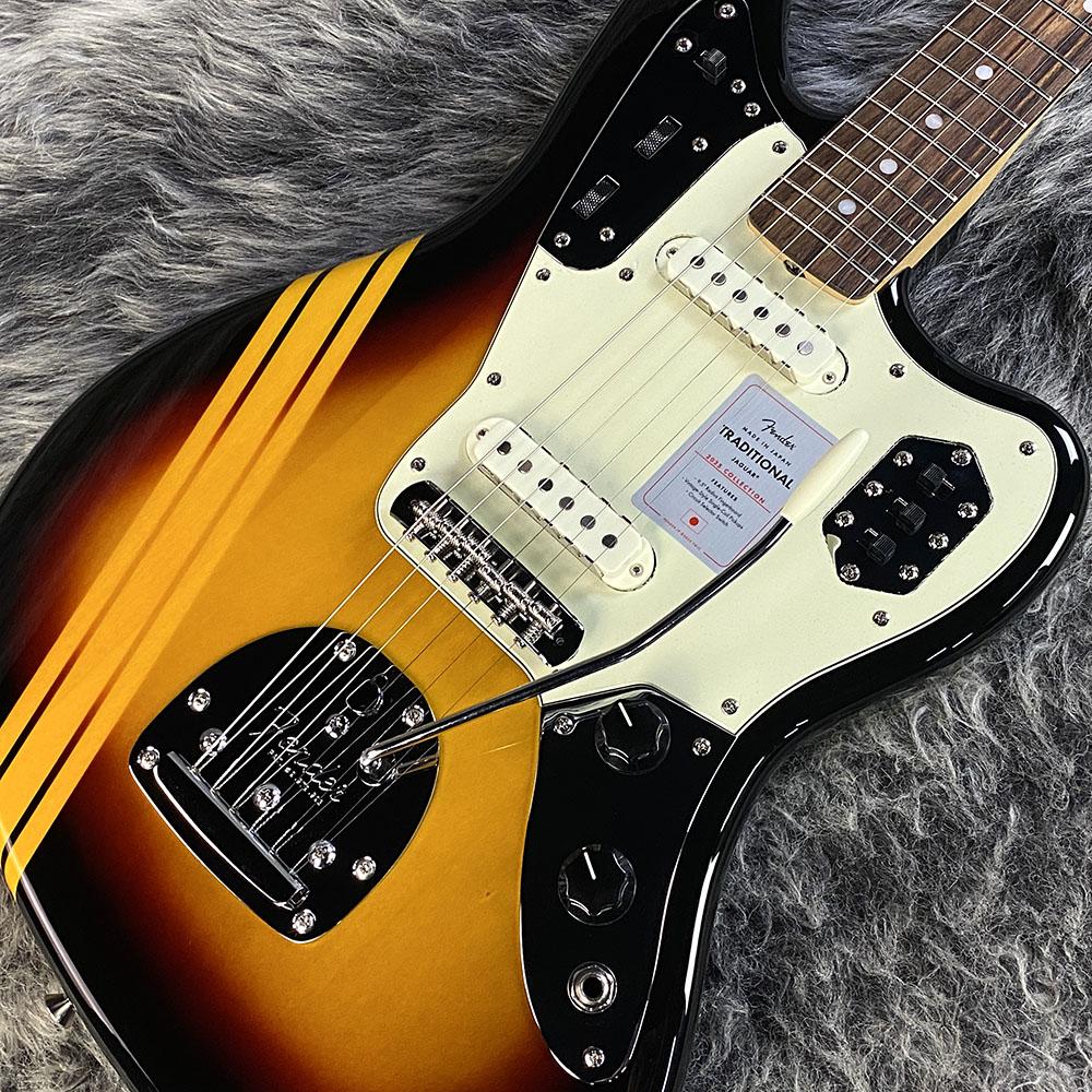 Made in Japan Traditional 2025 Collection 60s Jaguar Competition 3