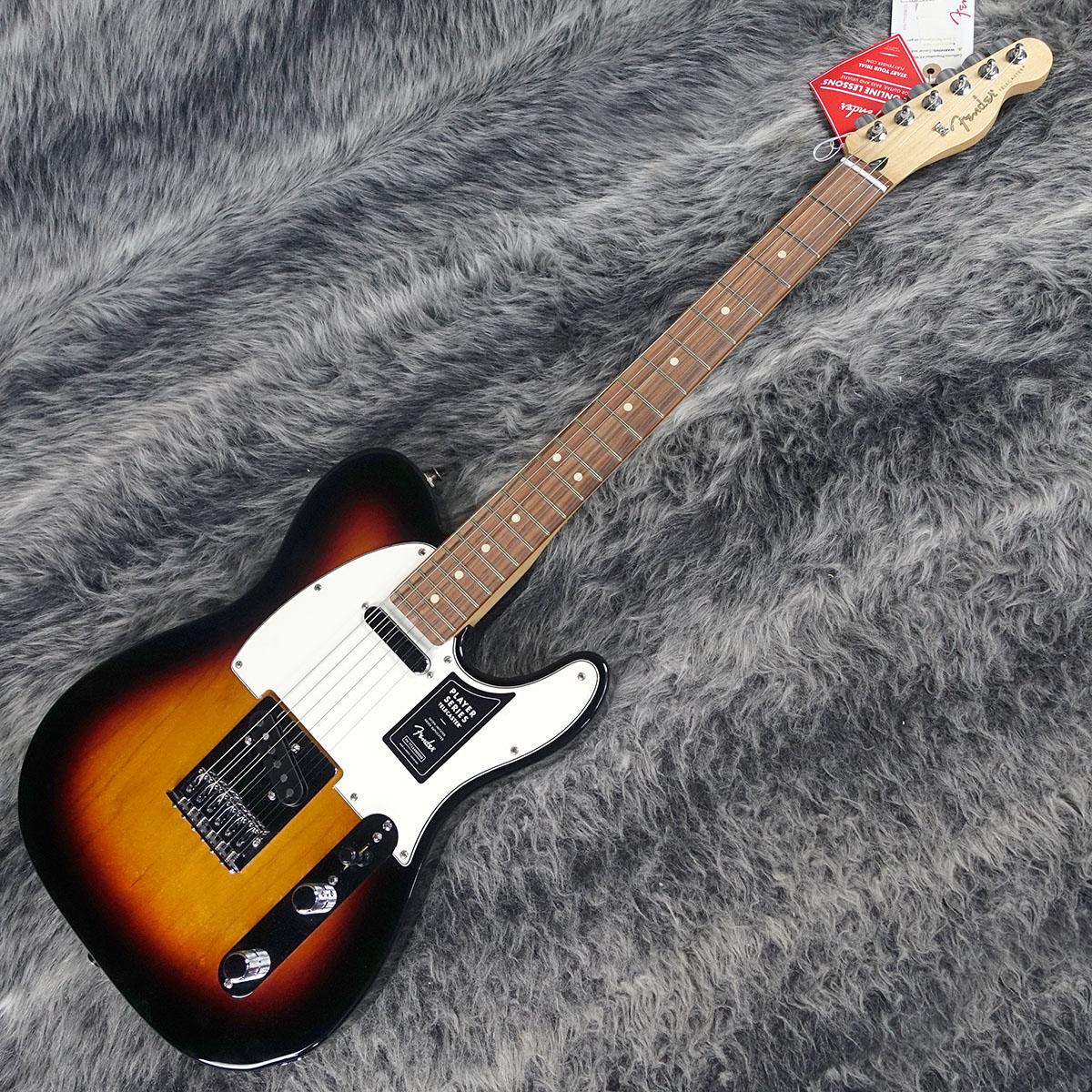 Player Telecaster Pau Ferro Fingerboard 3 Color Sunburst Fender
