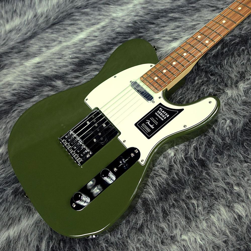 Limited Edition Player Telecaster Olive Fender エレクトリック