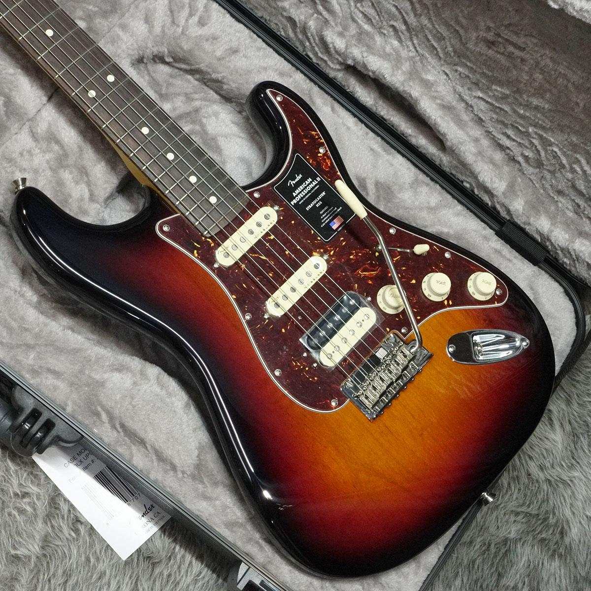 American Professional II Stratocaster HSS RW 3-Color Sunburst 