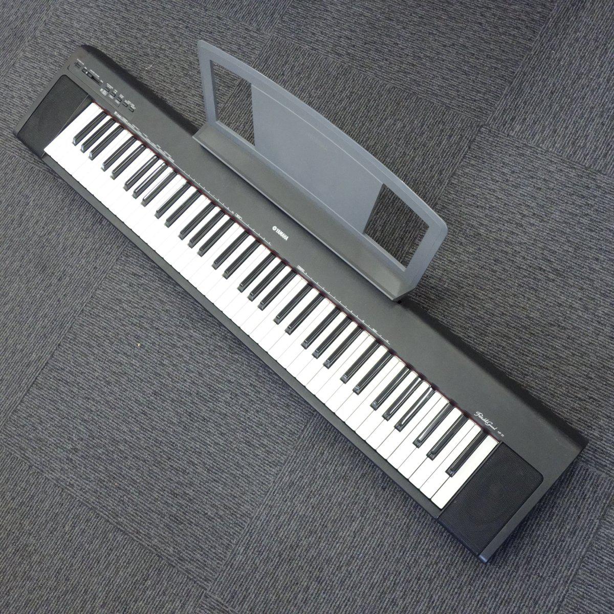 NP-30 YAMAHA デジタルピアノ（電子ピアノ） スタイリッシュタイプ
