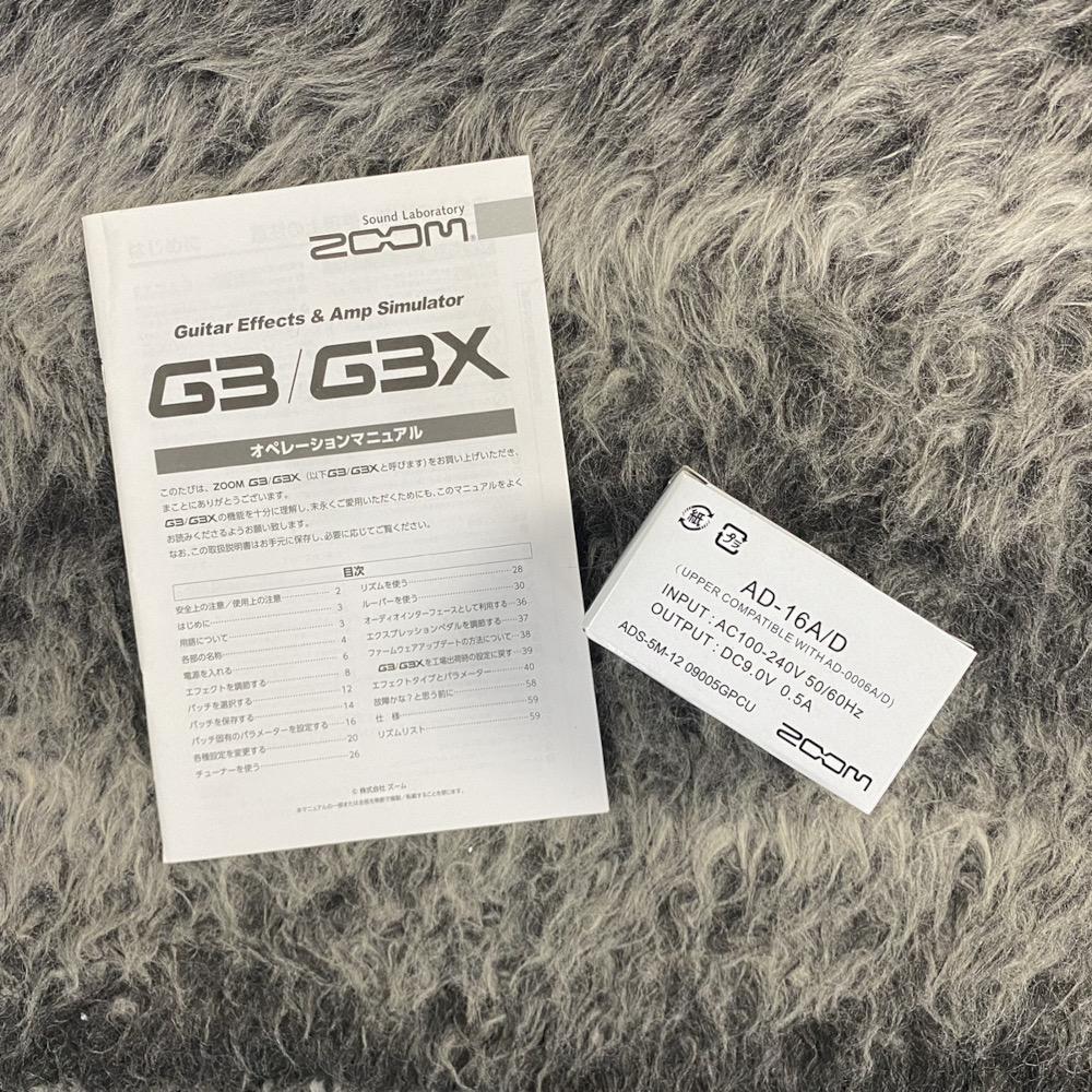 ZOOM G3X マルチエフェクター ACアダプター 取り扱い説明書付き 【公式