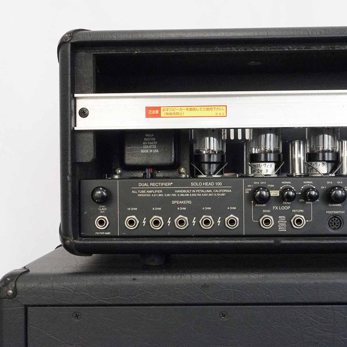 Dual Rectifire Solo Head 3ch 100W Mesa/Boogie ギター用アンプ