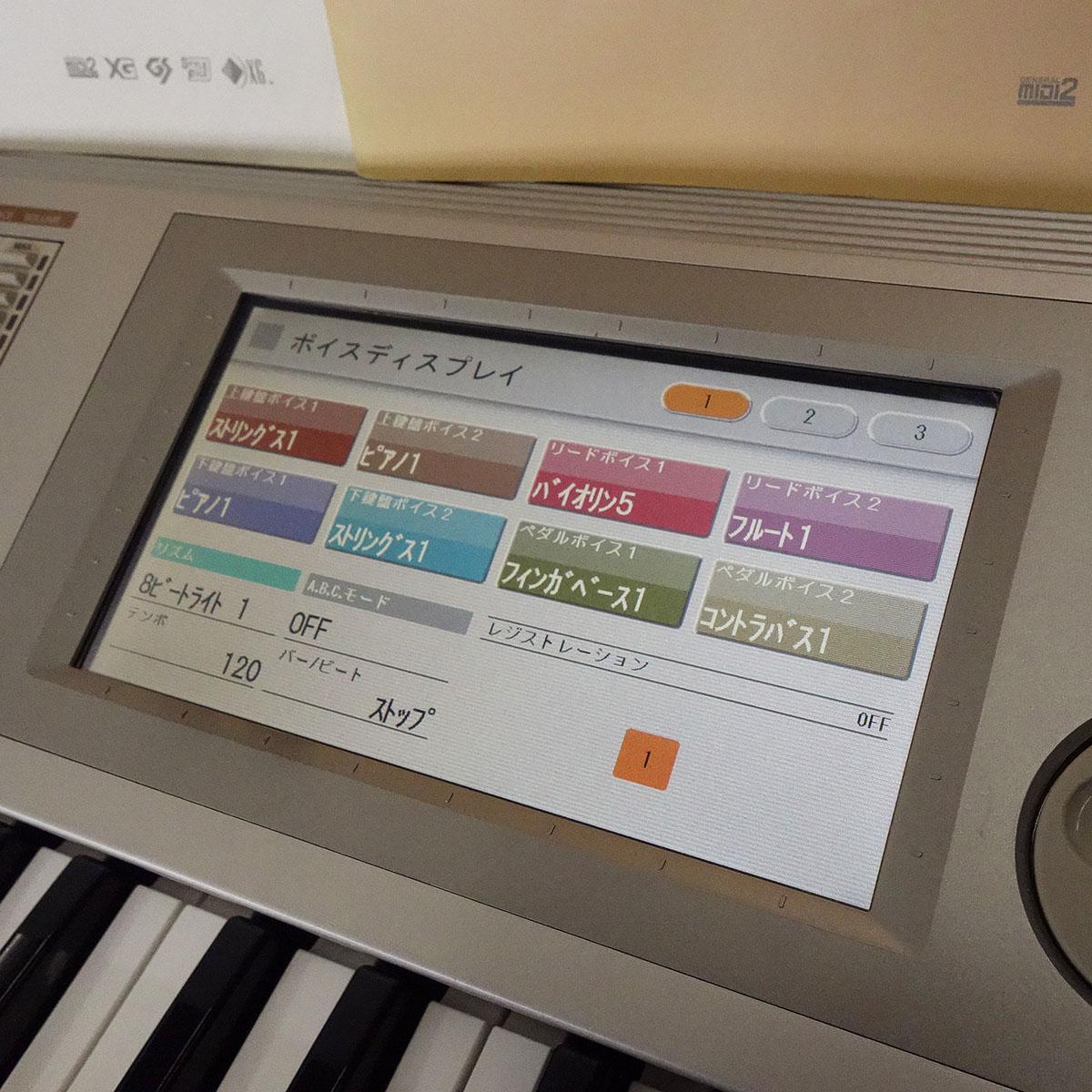 ELS-01 YAMAHA エレピ/オルガン/エレクトーン 他 エレクトーン 商品
