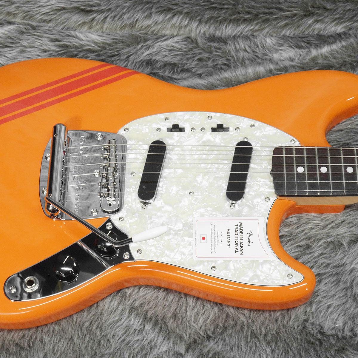 Made In JapanTraditional 60s Mustang RW Competition Orange Fender