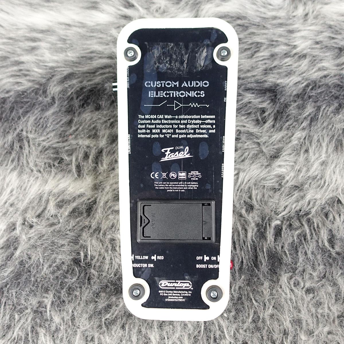 MC404 CAE Wah MXR ギター用エフェクター オートワウ/エンベロープ