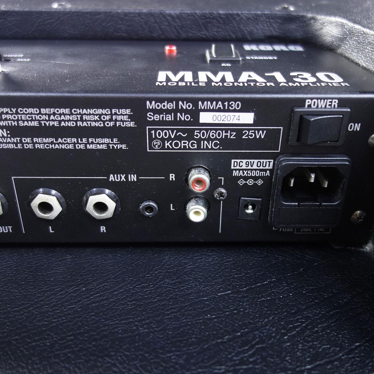 MMA130 KORG キーボードアンプ/その他楽器用アンプ その他 商品詳細 